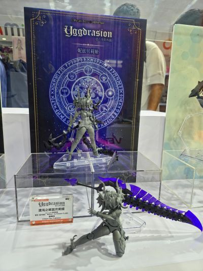 遗古多拉西翁 混沌之妮兹贝莉娅