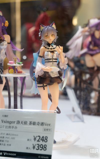 回复术士的重启人生 「芙列雅 旗袍」