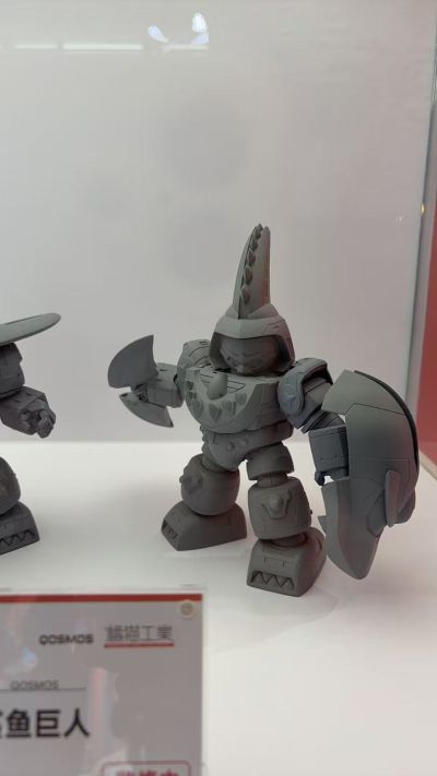 QOSMOS 铁甲小宝系列 卡布达巨人＆鲨鱼巨人