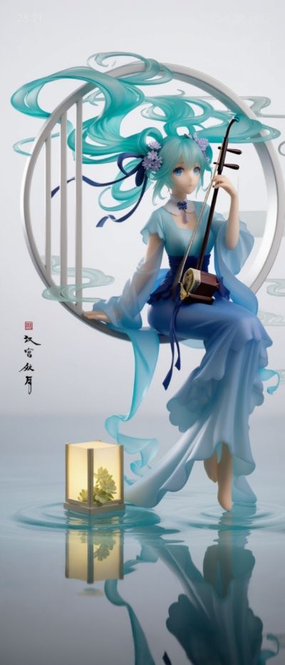 初音未来 汉宫秋月