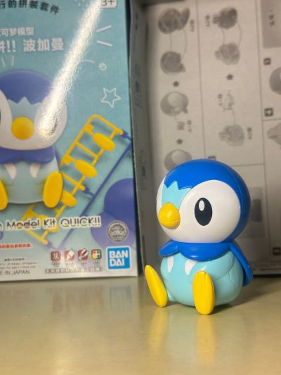 宝可梦模型 快快拼系列06 宝可梦 波加曼