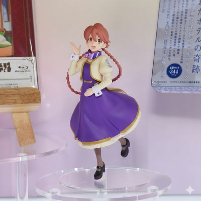 Lucrea Light 末日后酒店 八千代