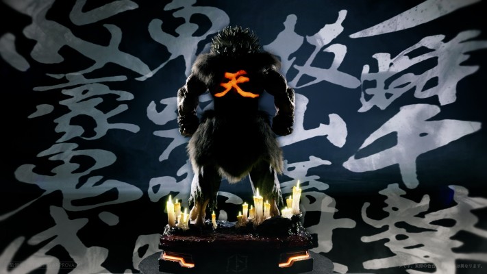 街头霸王6 豪鬼