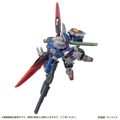 机动战士高达 MOBILE SUIT ENSEMBLE EX55 命运高达SpecⅡ