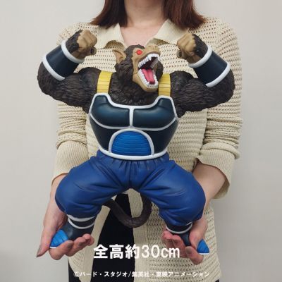 龙珠ARISE 大猿多德波