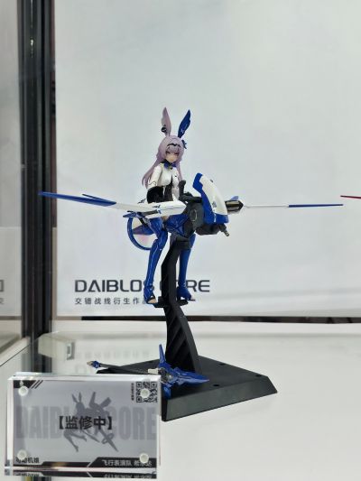 全新可动模型系列 飞行表演队 希尔达