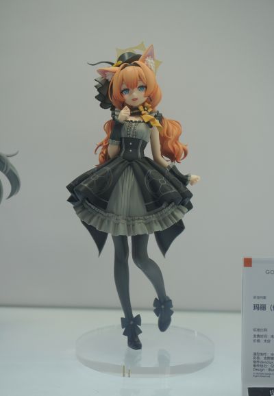 蔚蓝档案 早濑优香 睡衣ver.