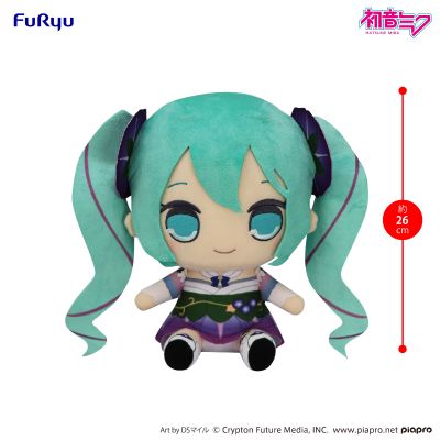 初音未来 圆滚滚大毛绒玩偶 牵牛花