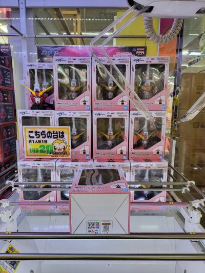 《机动战士高达SEED FREEDOM》魔蟹头部房灯