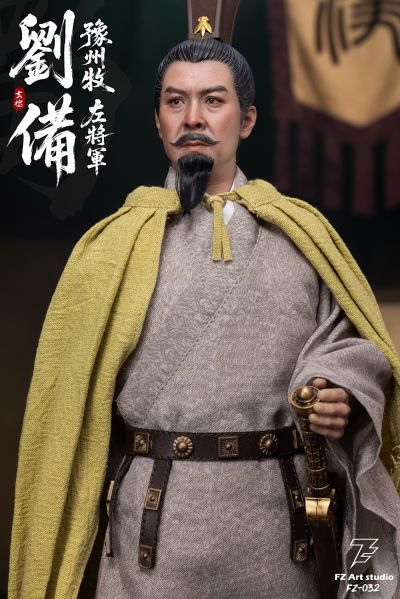 FZ032 蜀篇 豫州牧 左将军 刘备 刘玄德