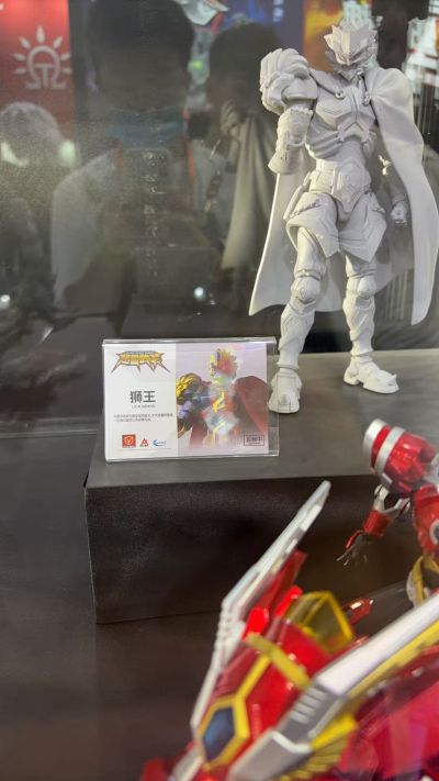 超兽武装 狮王