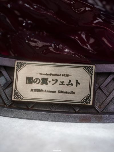 剑风传奇 Berserk 费蒙特