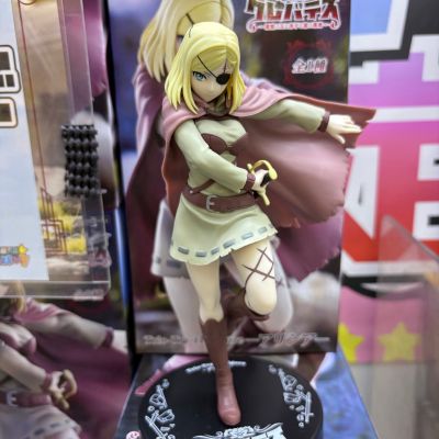 Trio-Try-iT  克雷瓦提斯 阿莉西亚