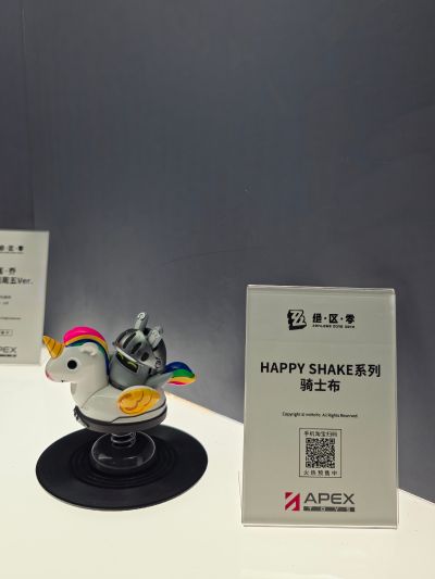 HappyShake系列 小小邦布摇摇乐 骑士布