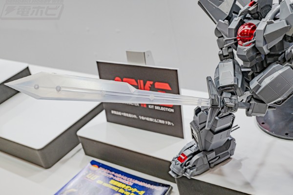 ACKS No.DN-01 超兽机神断空我 + 断空剑选配套装