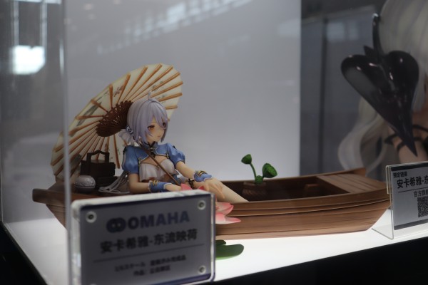 安卡希雅-东流映荷