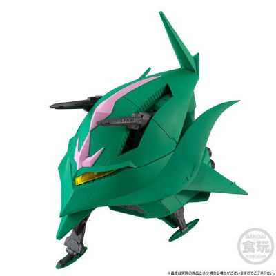 FW GUNDAM CONVERGE 拉拉专用机动装甲（艾尔美斯）【Premium Bandai限定】