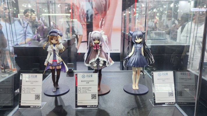 星空列车与白的旅行 狩叶