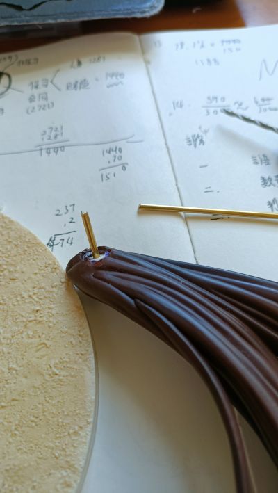 蓝兰岛漂流记 小铃