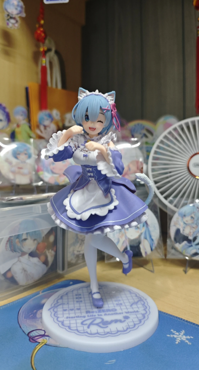 Coreful  Re：从零开始的异世界生活雷姆〜猫耳女仆〜新装版