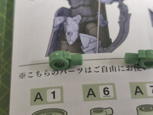 30MF 罗萨弓箭手