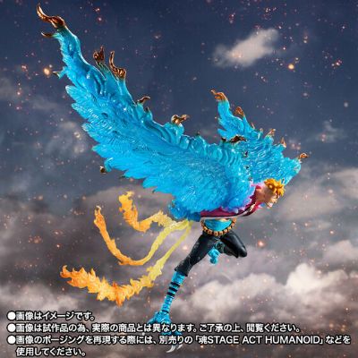 S.H.Figuarts 马尔高 -玛丽弗德顶尖决战-