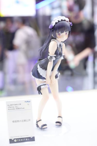 TENITOL TALL 我的妹妹不可能那么可爱 第二季 黑猫  泳装女仆