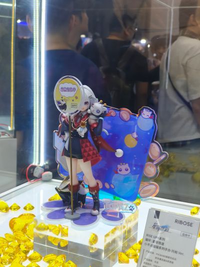 figma#667 孤独摇滚！ 后藤独