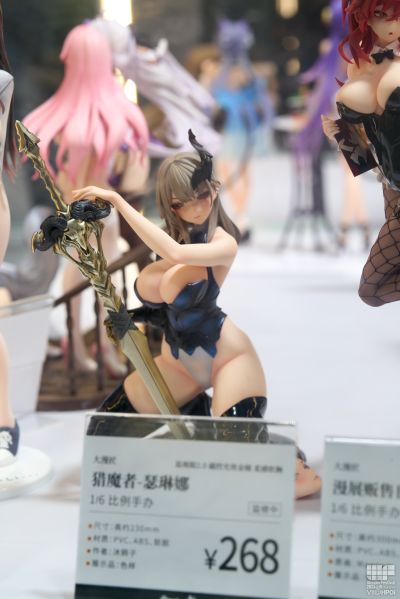 回复术士的重启人生 「芙列雅 旗袍」