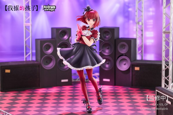 我推的孩子 有马加奈 B小町