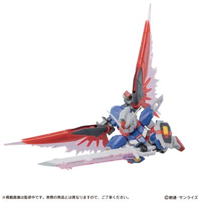 机动战士高达 MOBILE SUIT ENSEMBLE EX55 命运高达SpecⅡ