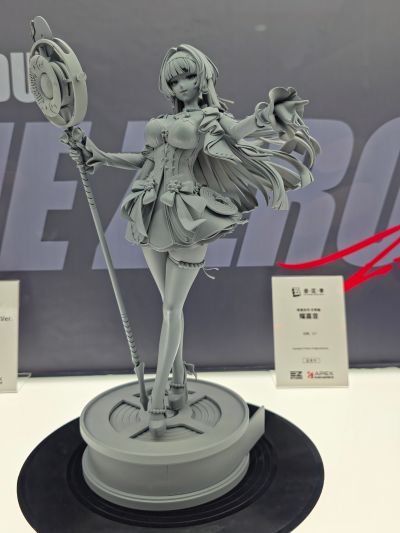 绝区零 阵营系列 天琴座 耀嘉音