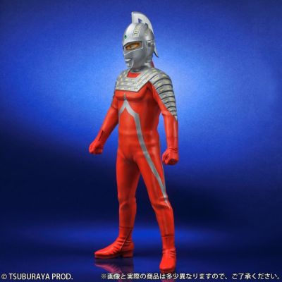 真的杰作系列PLUS 巨型系列 赛文奥特曼