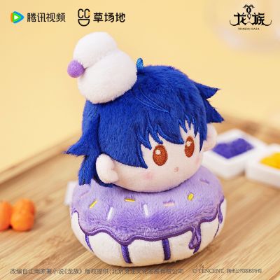 龙族动画味蕾突袭系列甜品毛绒挂件 楚子航