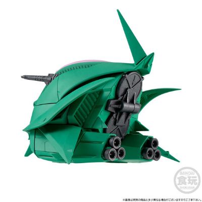 FW GUNDAM CONVERGE 拉拉专用机动装甲（艾尔美斯）【Premium Bandai限定】