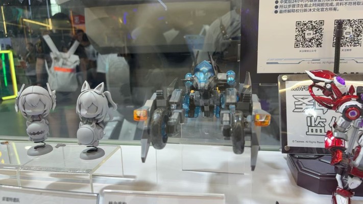 多功能变形摩托车型机器人