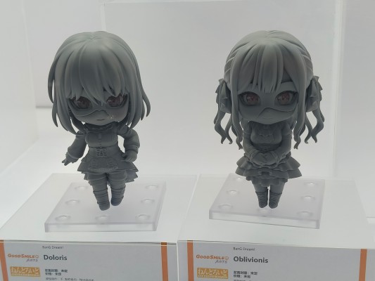 figma#667 孤独摇滚！ 后藤独