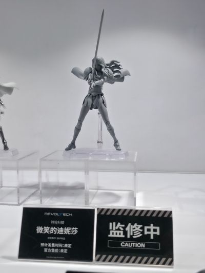 转轮科技 大剑 微笑的迪妮莎