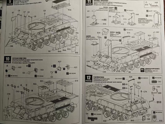SS-014 俄罗斯9K37M1“山毛榉”防空导弹系统