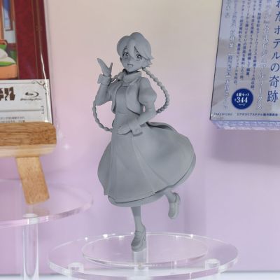 Lucrea Light 末日后酒店 八千代