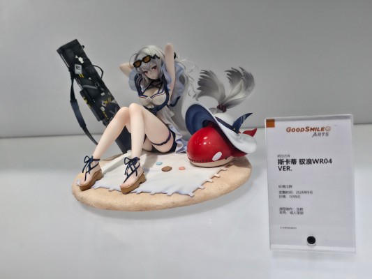 明日方舟 斯卡蒂 驭浪WR04