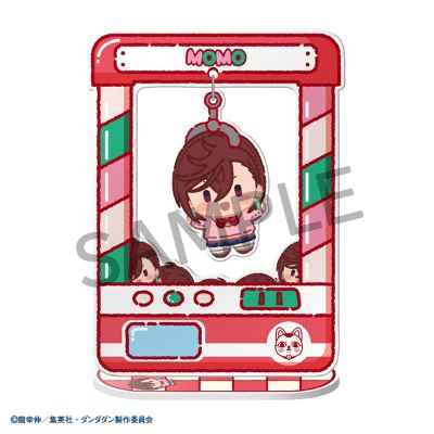 角色抓抓～ 当哒当/胆大党