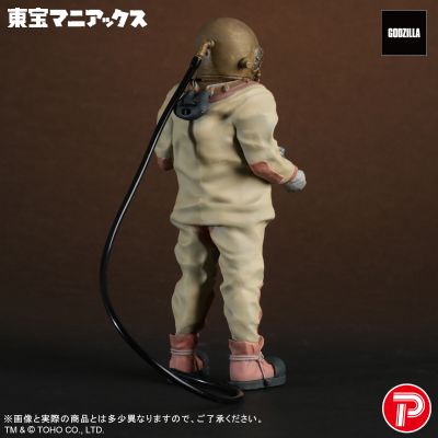 东宝狂热 芹泽博士 全彩色版