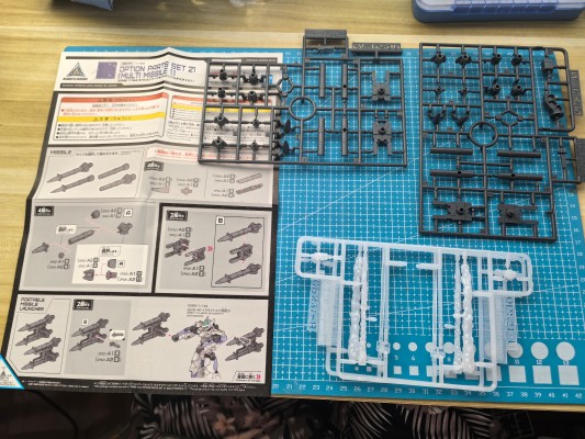 30MM 1/144  选装配件包21（多重导弹1）