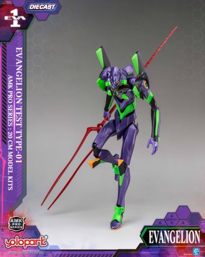 AMK PRO系列 新世纪福音战士 初号机