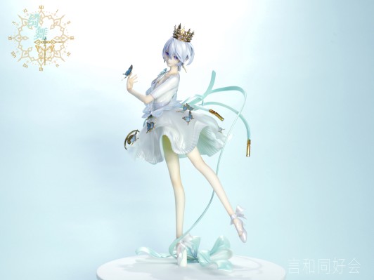 绮舞·十