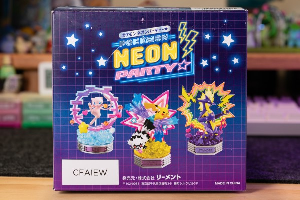 宝可梦炫光晚会★