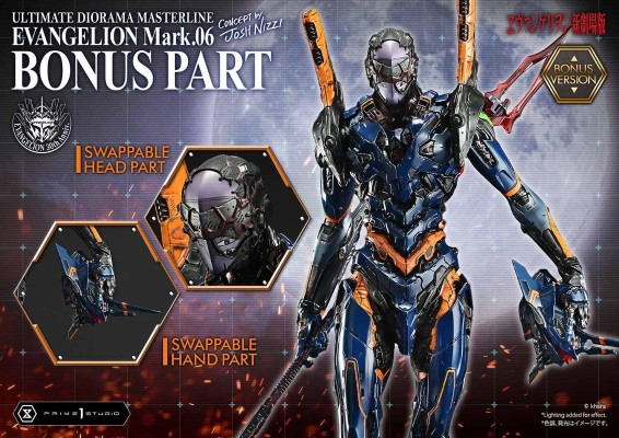 Ultimate Diorama Masterline 福音战士新剧场版  新世纪福音战士6号机
