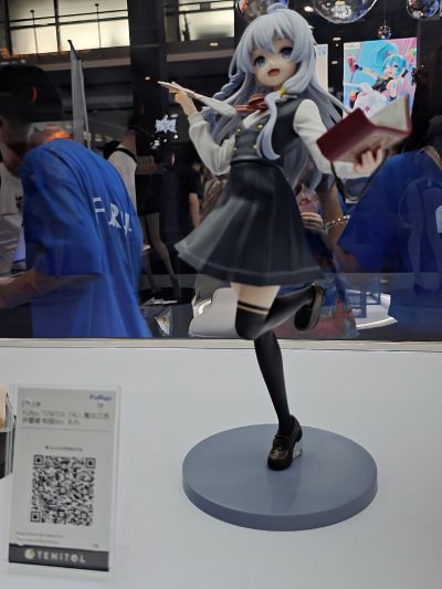 TENITOL TALL 魔女之旅 伊蕾娜 校服