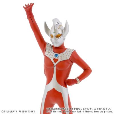 真的杰作系列PLUS 泰罗奥特曼 登场姿势